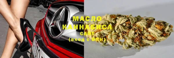 ешки Горно-Алтайск