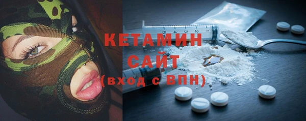 ешки Горно-Алтайск