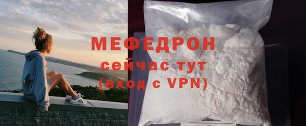 ешки Горно-Алтайск