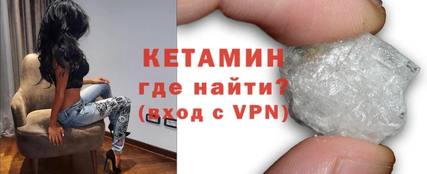 ПСИЛОЦИБИНОВЫЕ ГРИБЫ Горнозаводск