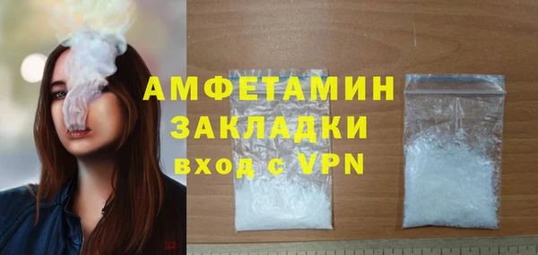 ешки Горно-Алтайск