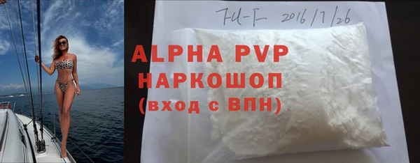 ешки Горно-Алтайск