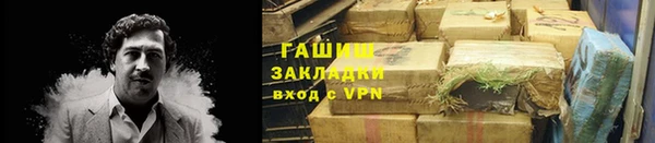 ешки Горно-Алтайск