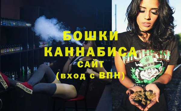 ешки Горно-Алтайск