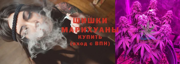 наркотики Горняк