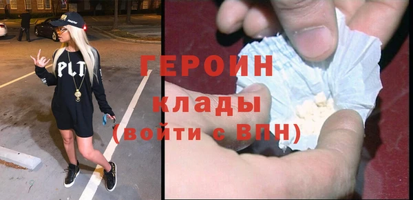 ешки Горно-Алтайск