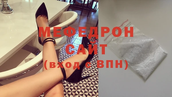 ПСИЛОЦИБИНОВЫЕ ГРИБЫ Горнозаводск